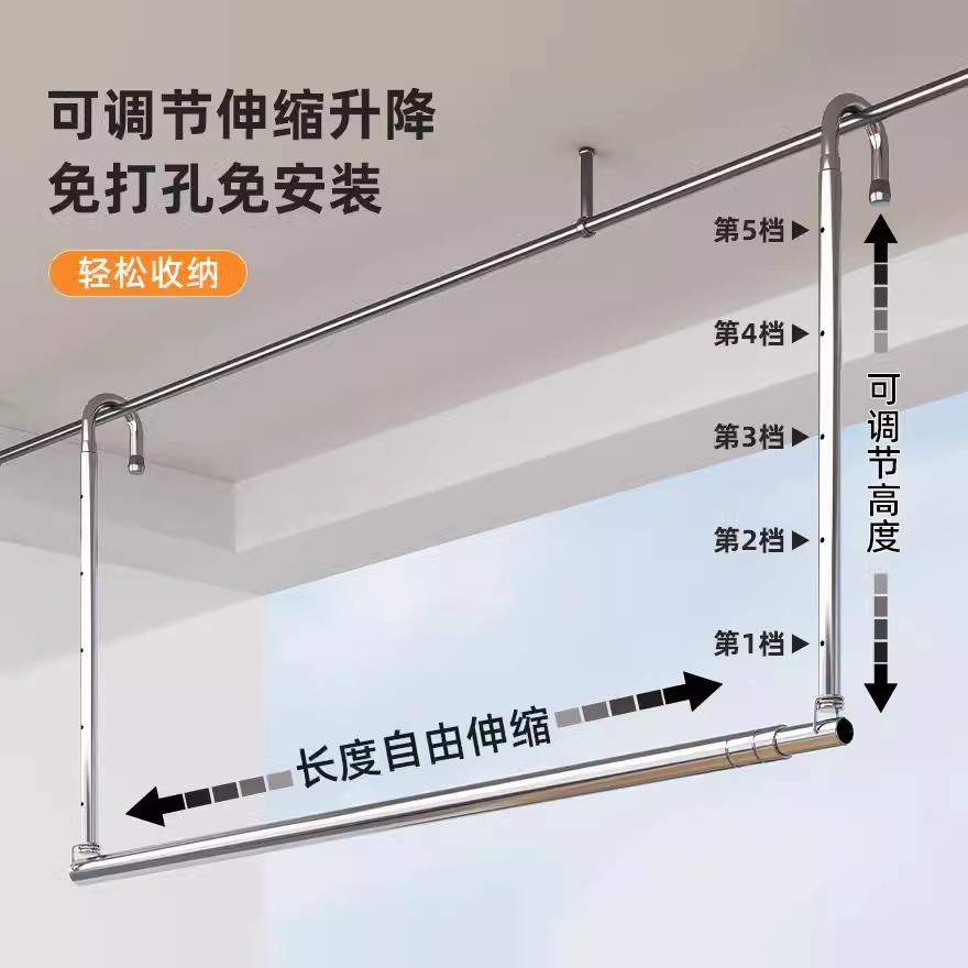 晾衣架家用阳台伸缩晾衣杆一整根升降伸缩免打孔不绣钢晒被子神器