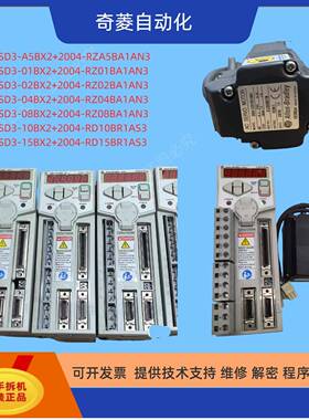 2003-CSD3-01BX2/2004-RZ01BA1AN3 AB 100W AB罗克韦尔伺服驱动
