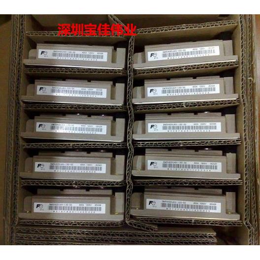 2MBI150U4H-120-50 2MBI200U4H-170 2MBI300U4H-120-50 400U4H