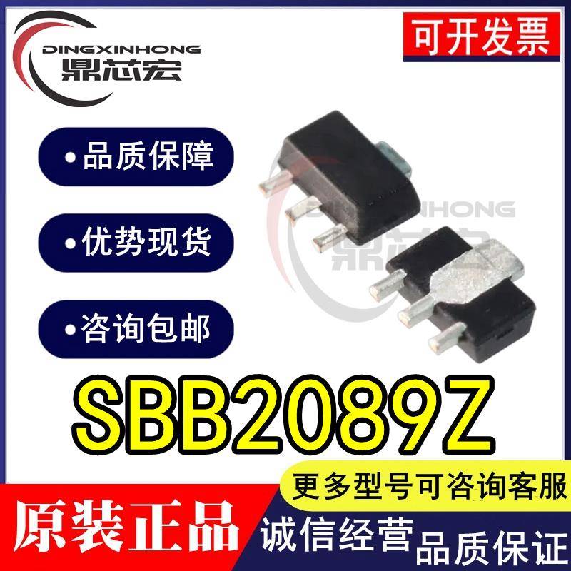 SBB2089Z SBB4089Z SBB5089Z SOT-89 射频功率放大器