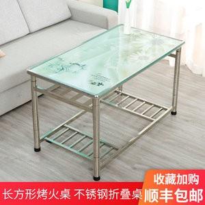 不锈钢折叠桌子长方形揭盖烤火桌新款家用简易吃饭电脑桌餐桌方桌