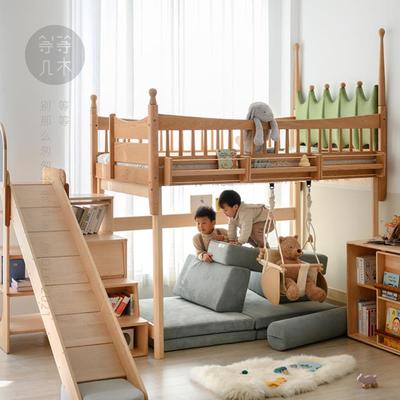 等等几木 悬浮学院半高床实木儿童床滑梯床男孩女孩上下床双层床