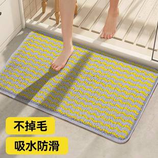 双色绒条纹地垫吸水门口厨房浴室防滑家用淋浴房卫生间地毯 冬季