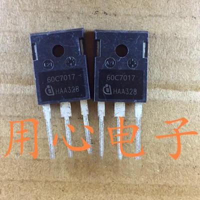 60C7017 原装进口拆机 IPW60R017C7 大电流低内阻MOS管 650V109A