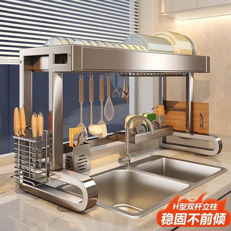不锈钢厨房水槽置物架碗碟收纳架多功能台面洗碗池放碗盘沥水碗架