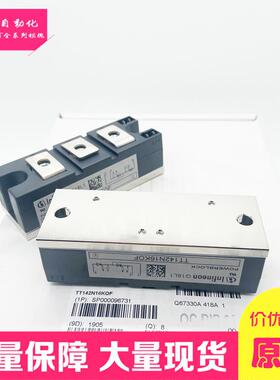 TD180N16KOF TD162N18KOF TT162N14KOF TD142N12K0F TD122N22KOF