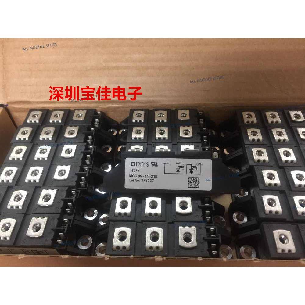 MCD95-16IO1B MCD95-14IO8B MCC72-18IO1B MCC56-12IO1B MCC26