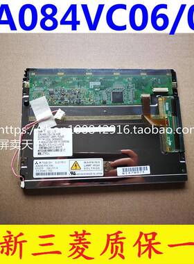 M70 NL6448BC26-09/26/22/27 AA084VC03/05/06/07 AA084VF01 M64