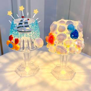 小号钻石款 儿童有趣 小夜灯马赛克diy材料包手工益智创意制作套装