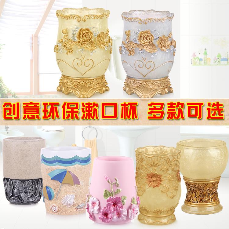 情侣漱口杯洗漱杯网红款圆形牙刷杯高档创意结婚轻奢牙缸置物架