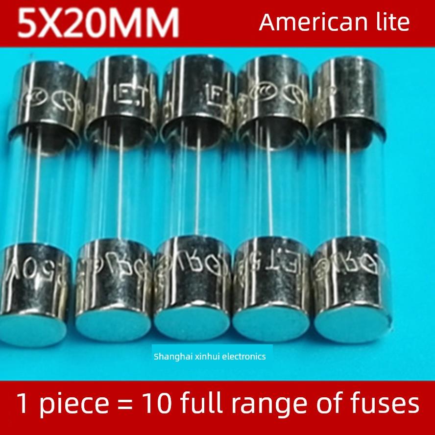 进口玻璃保险丝5X20 T5A250V电视空调热水器保险丝5A 6.3A