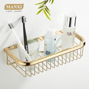 淋浴房厕所收纳架轻奢方形网篮免打孔 全铜浴室置物架卫生间壁挂式