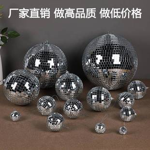反光镜面球玻璃球旋转反射球酒吧KTV舞台灯光镭射球disco迪斯科球