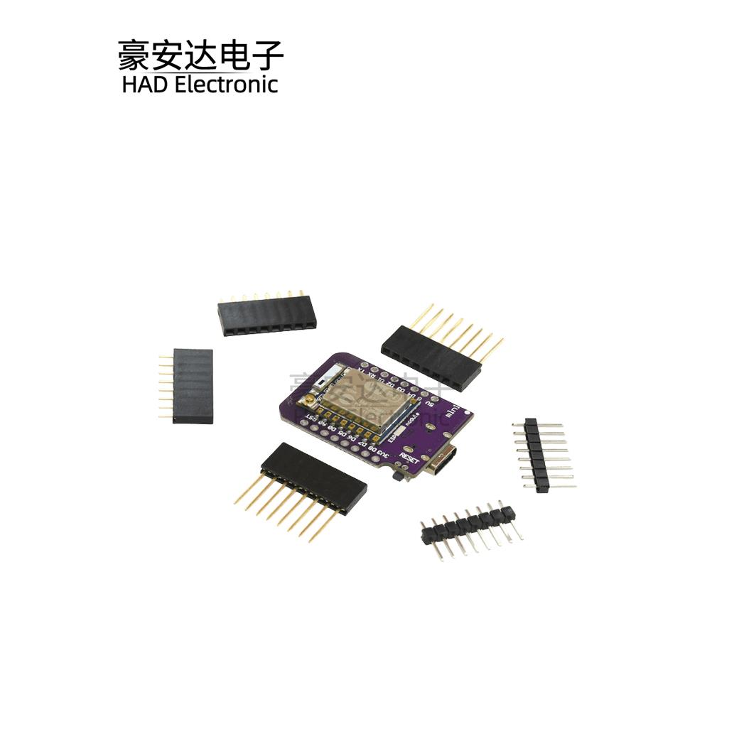 D1 MINI迷你版ESP8266开发板 串口无线WiFi 板载ESP-07/07S模块