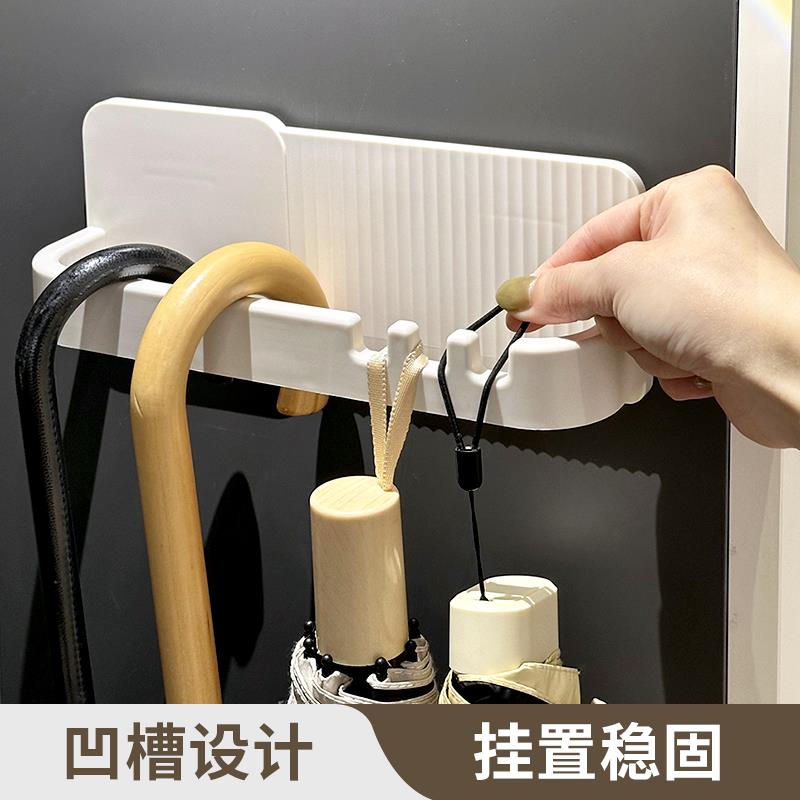 门口壁挂式雨伞架家用入户玄关收纳极窄小户型门后鞋柜桶雨伞挂钩