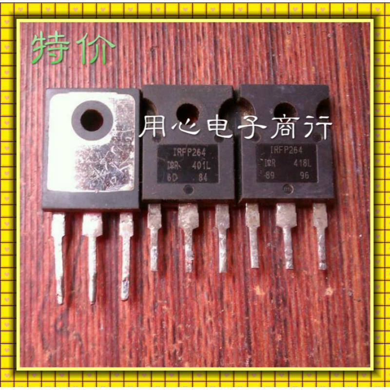 大功率三极管 IRFP264 原装原字进口拆机 IRFP264N MOS管38A250V