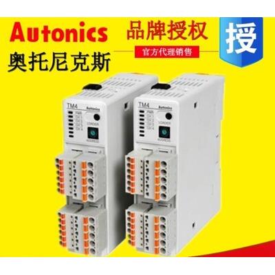 Autonics 奥托尼克斯 温控模块 TM4-22RB TM2-N2RE TM4-N2SE-N2SB