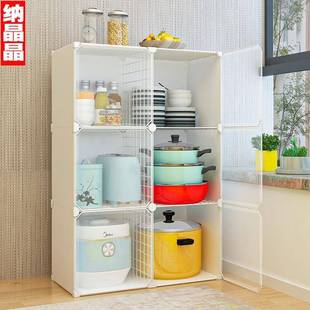 多层带柜门阳台厨房分层置物架 厨房储物柜碗柜家用小型收纳落地式