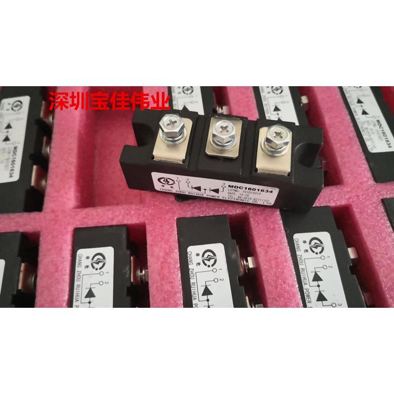 MDC2501634 MDC200-16 MDC1601634 MDC160-18 MDC250-25 MDC130