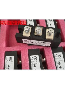 MDC2501634 MDC200-16 MDC1601634 MDC160-18 MDC250-25 MDC130