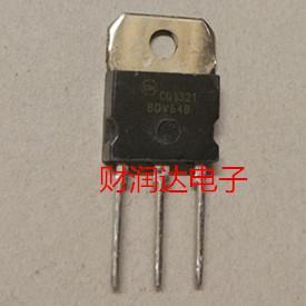 全新现货 BDV64B BDV65B 配对管 TO-218 100V 12A 达林顿晶体管