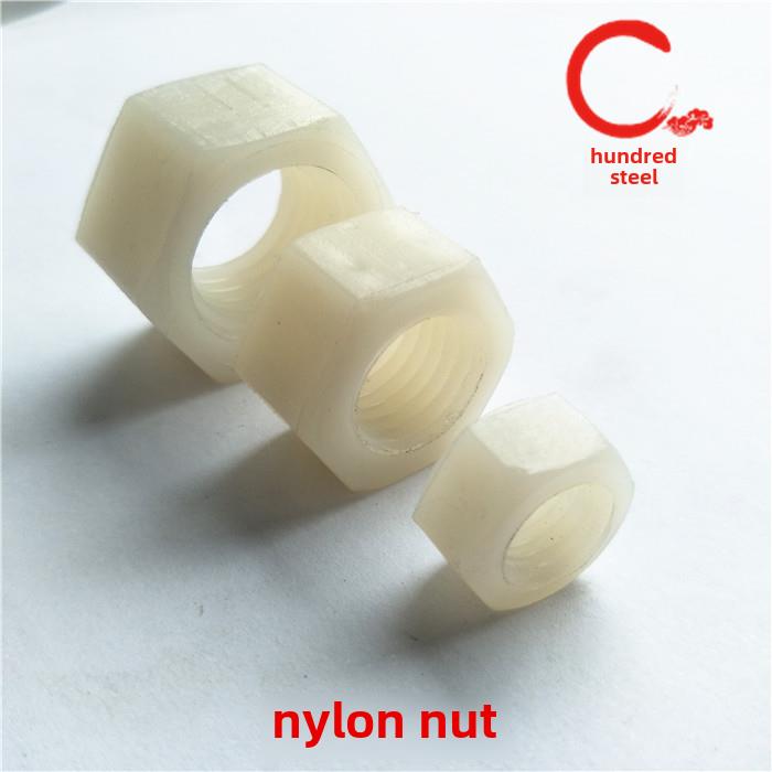 尼龙六角螺母pa66塑胶塑料螺帽M6M8M10M12M14M16M18M20M22M24M30