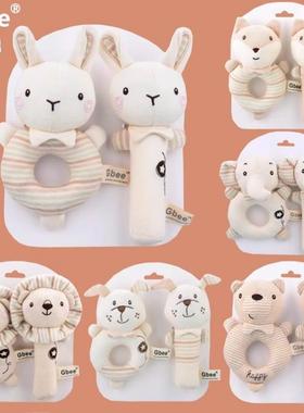 Gbee新款特价有机棉婴幼儿手摇棒新生儿安抚玩偶婴儿玩具手摇铃