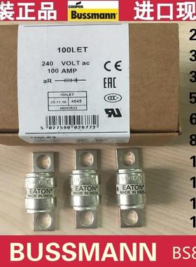 35LET 50LET 80LET 100LET 125LET 160LET 180LETa BS88:4保险丝