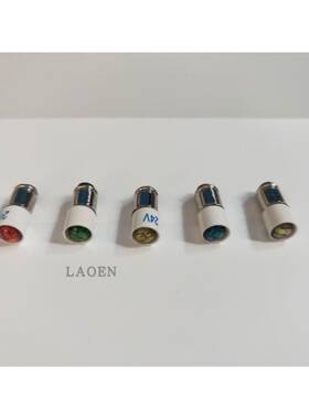 高品质超亮MG6LED灯珠 BA6SLED灯珠24V白色 BA6S灯珠 MG6灯珠