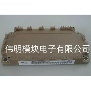 7MBR50SB060 7MBR100U2B060 7MBR100SB060 7MBR75VB060