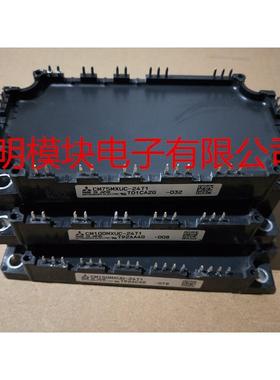 CM75MXUC-24T1 CM100MXUC-24T1 CM1150MXUC-24T1 CM150MXUD-24T1