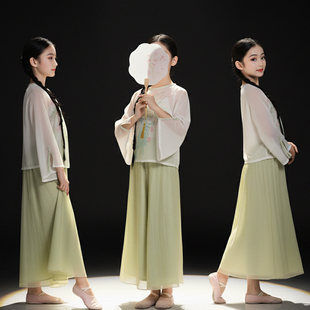 儿童中国风古典舞演出服超仙扇子舞蹈练功服女童清新仙气演出套装