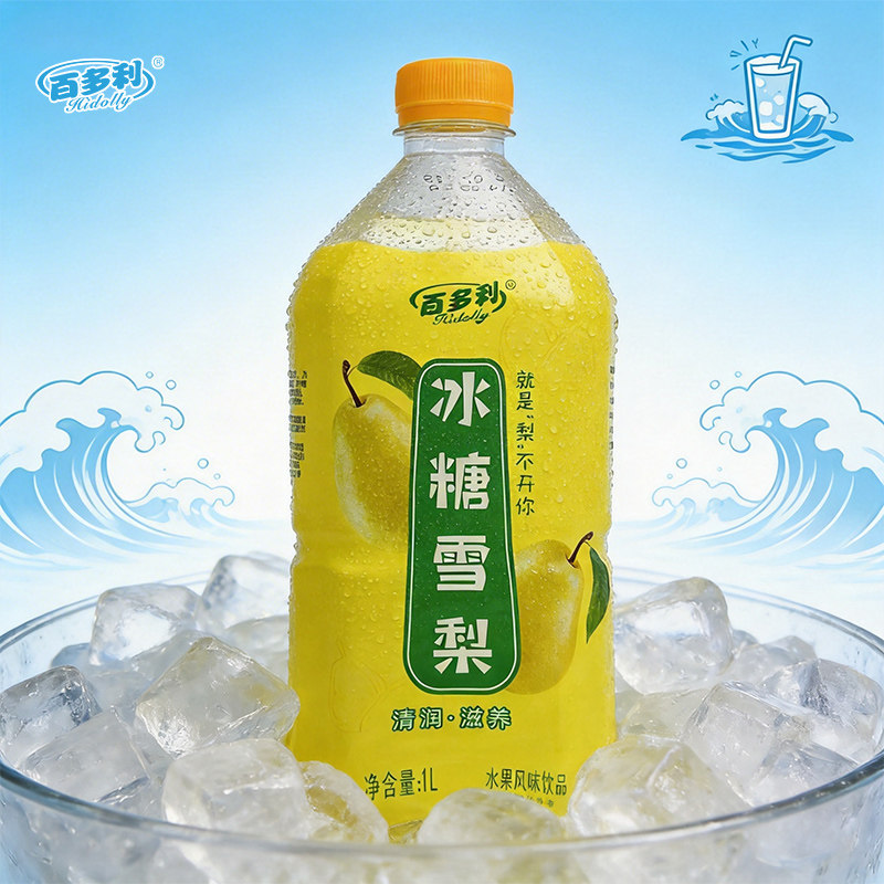 百多利冰糖雪梨大桶装1L*12瓶夏季清爽饮料家庭聚会分享装