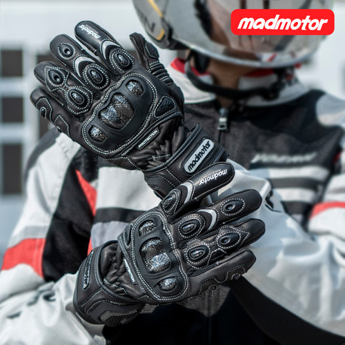 madmotor摩托车赛道碳纤维手套