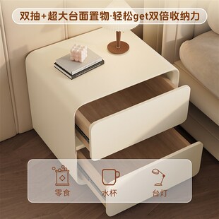 现代简约卧室床边柜子实木收纳柜简易储物柜 奶油风床头柜2025新款