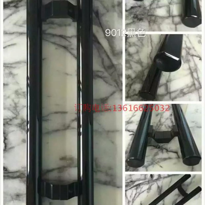 双开白钢太空铝合金门大拉手商店浴室超市木门玻璃门把手黑色金色