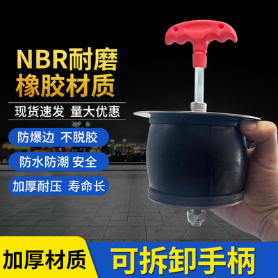 地漏堵孔塞子防反水神器下水道堵漏塞管堵塞头橡胶塞水管塞子堵头