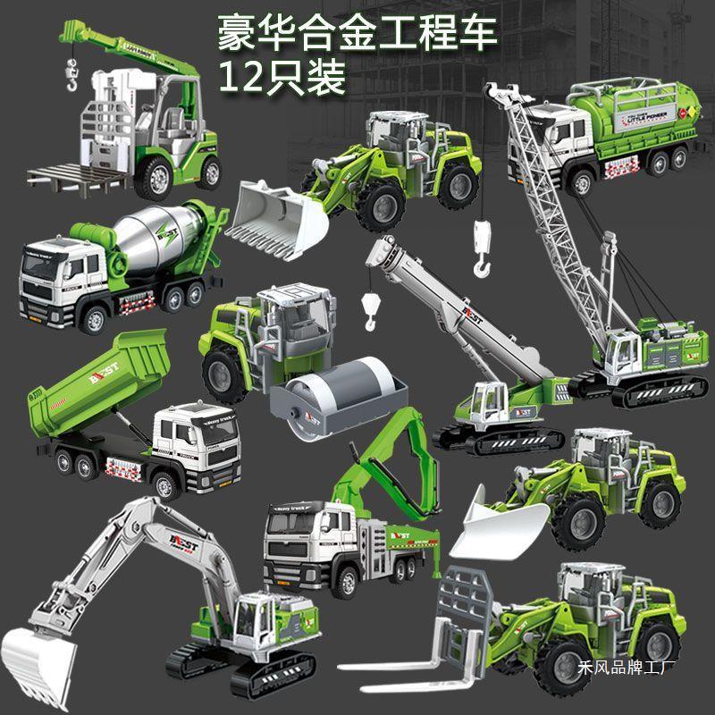 合金工程车挖掘机铲雪玩具