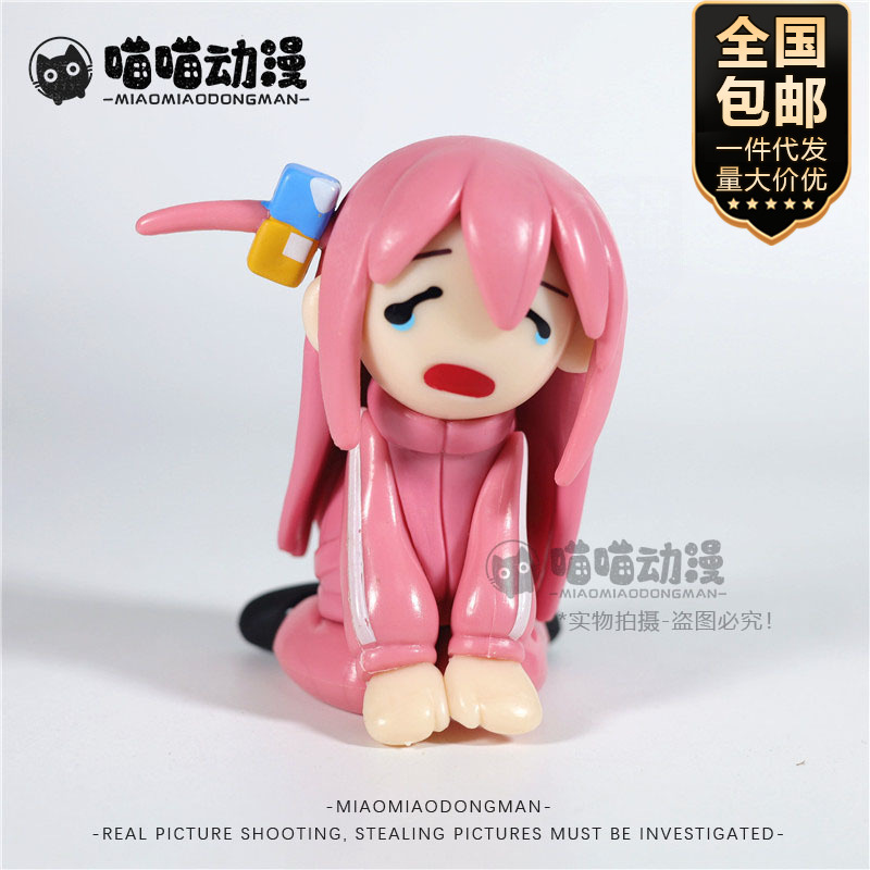 孤独摇滚Q版体育服变形妄