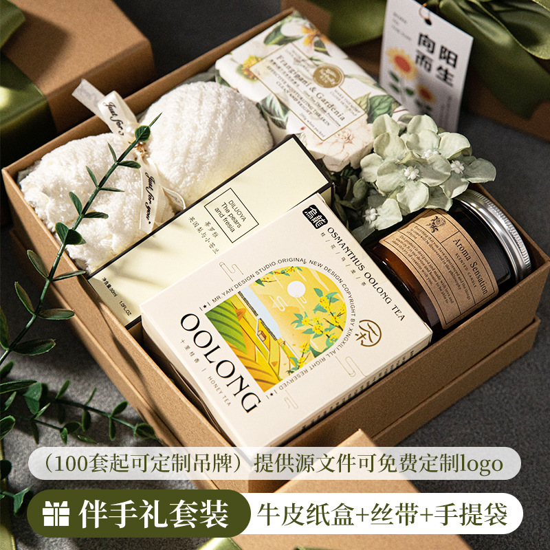 牛皮纸森系伴手礼高级感送