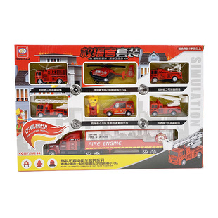 清仓 厂家批发玩具车儿童玩具工程车消防车飞机模型环卫货柜车套装