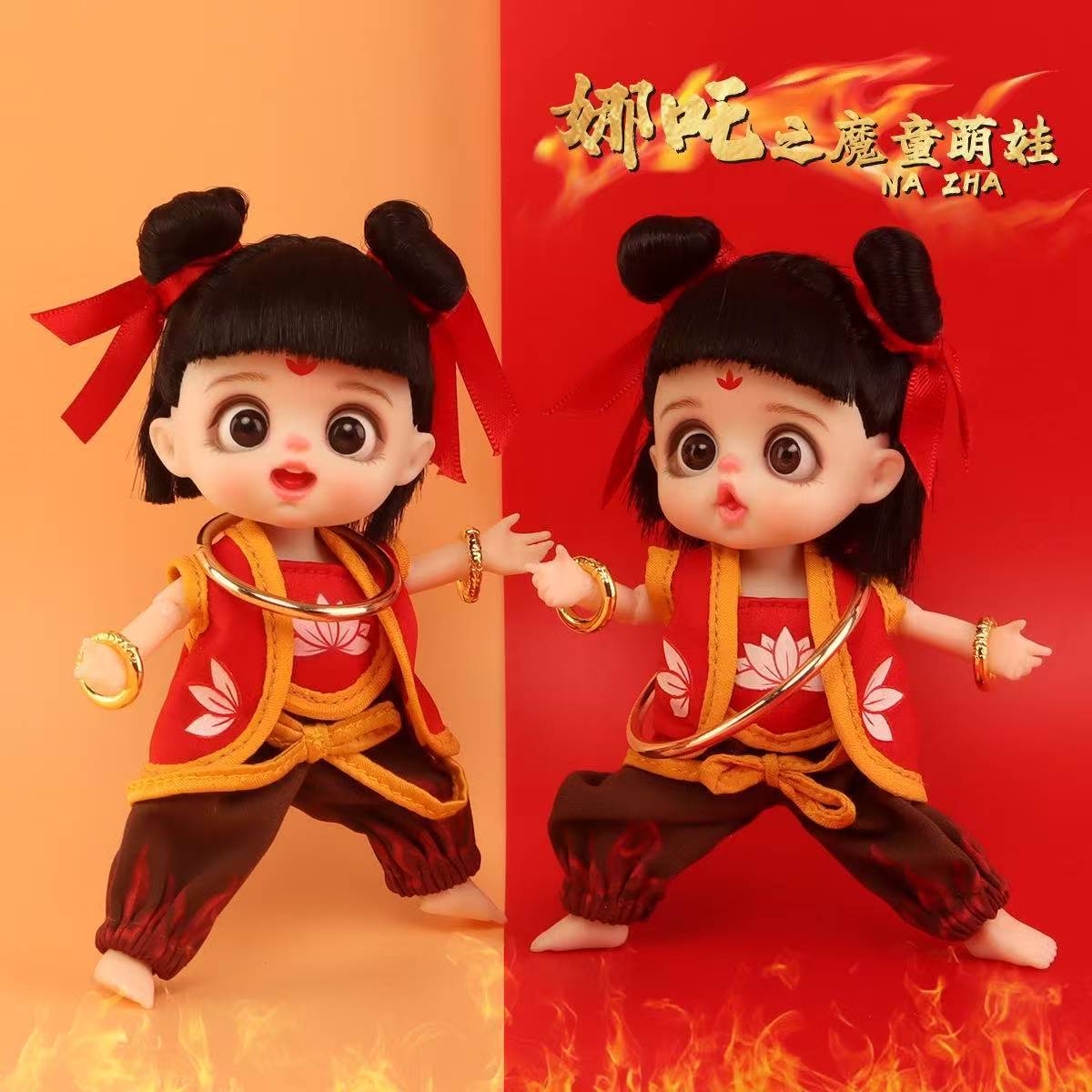 跨境哪吒变脸手办挂件钥匙