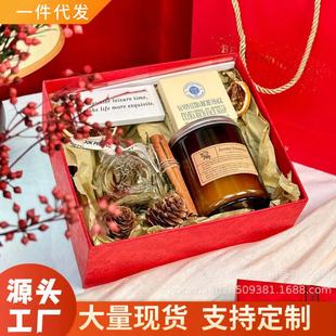 批发香薰蜡烛礼盒浪漫感礼物香皂高级感闺蜜生日礼物结婚伴手礼物
