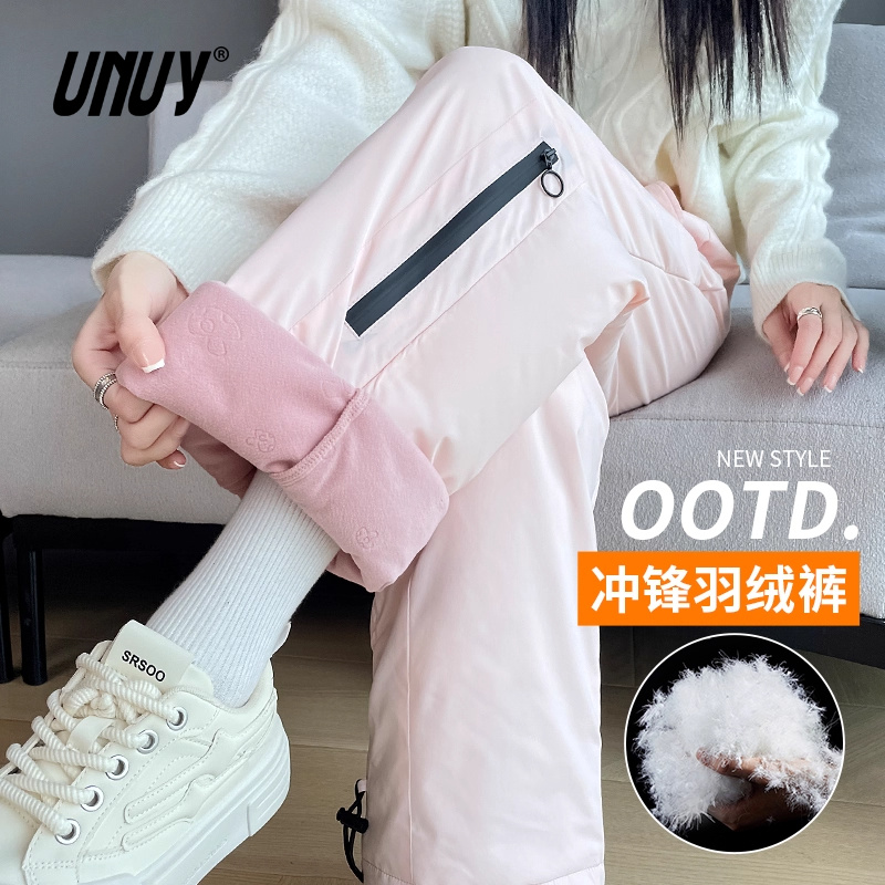 羽绒裤女外穿冬季2025新款加厚