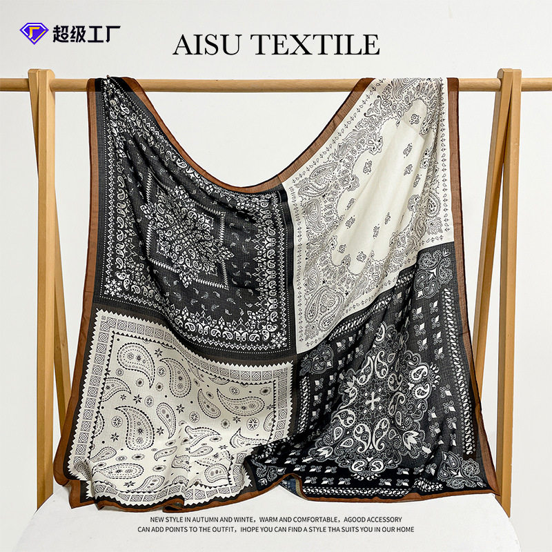 2026新款民族风方巾女高级感春夏秋薄款披肩防晒女士百搭大牌丝巾