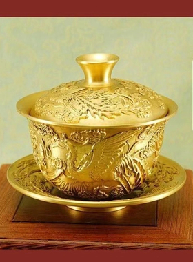 铜制浮雕龙凤三才茶盖碗