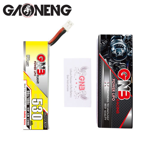 FPV 高能 GNB 530mAh 1S 3.8V 90C HV PH2.0 穿越机 锂电池