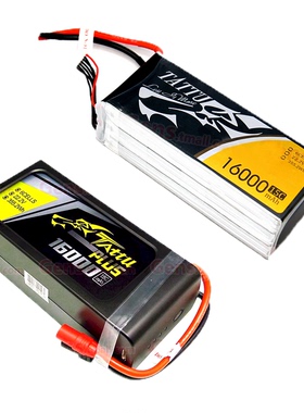 格式格氏ACE TATTU PLUS 高压 16000mah 6s 22.2v 15c锂电池 1000