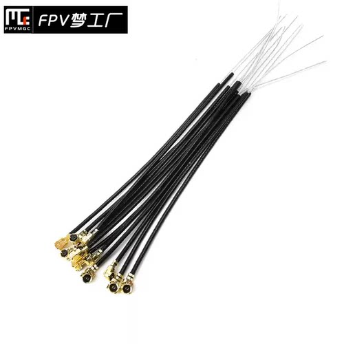 接收机天线2.4g接收机单头ipex