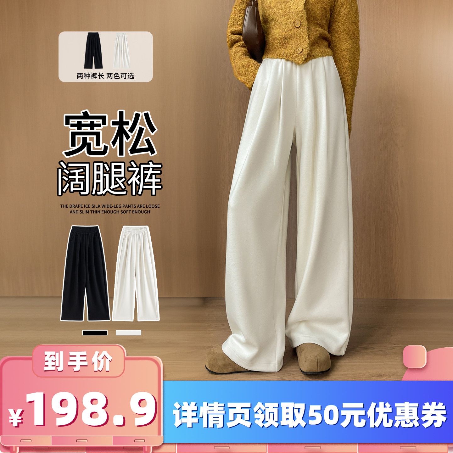 【所有女生的衣橱直播间】